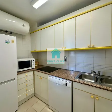 דירה Salougold *